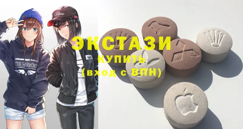 Ecstasy Punisher  Новомичуринск 